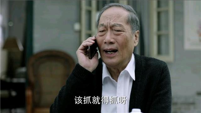 人民的名义此人无一官半职为何能让正厅级的他卖命不是祁厅