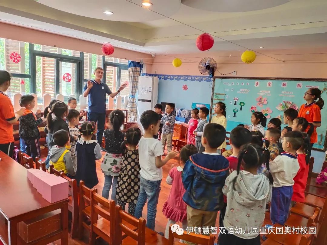 在这春光明媚的5月,伊顿慧智双语幼儿园-重庆国奥村校园有幸迎来了