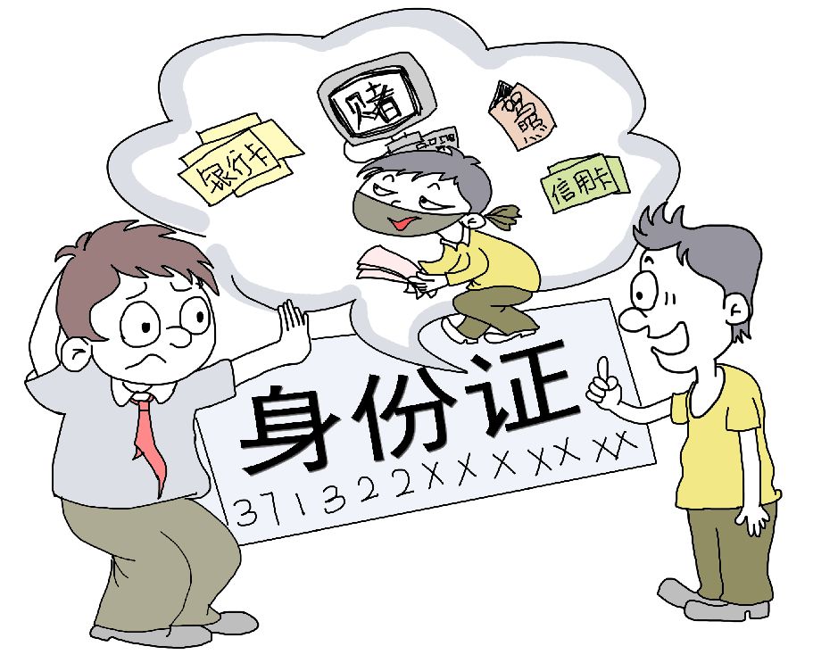 罗庄农商银行反洗钱漫画展"点滴行动,助力反洗钱"
