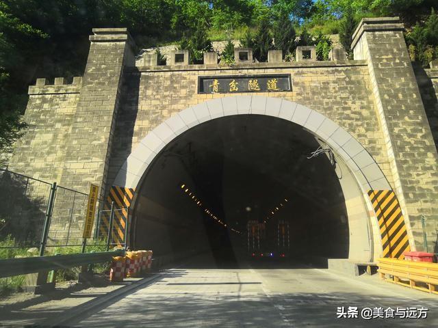 包茂高速公路穿越秦岭一段37公里收费42元