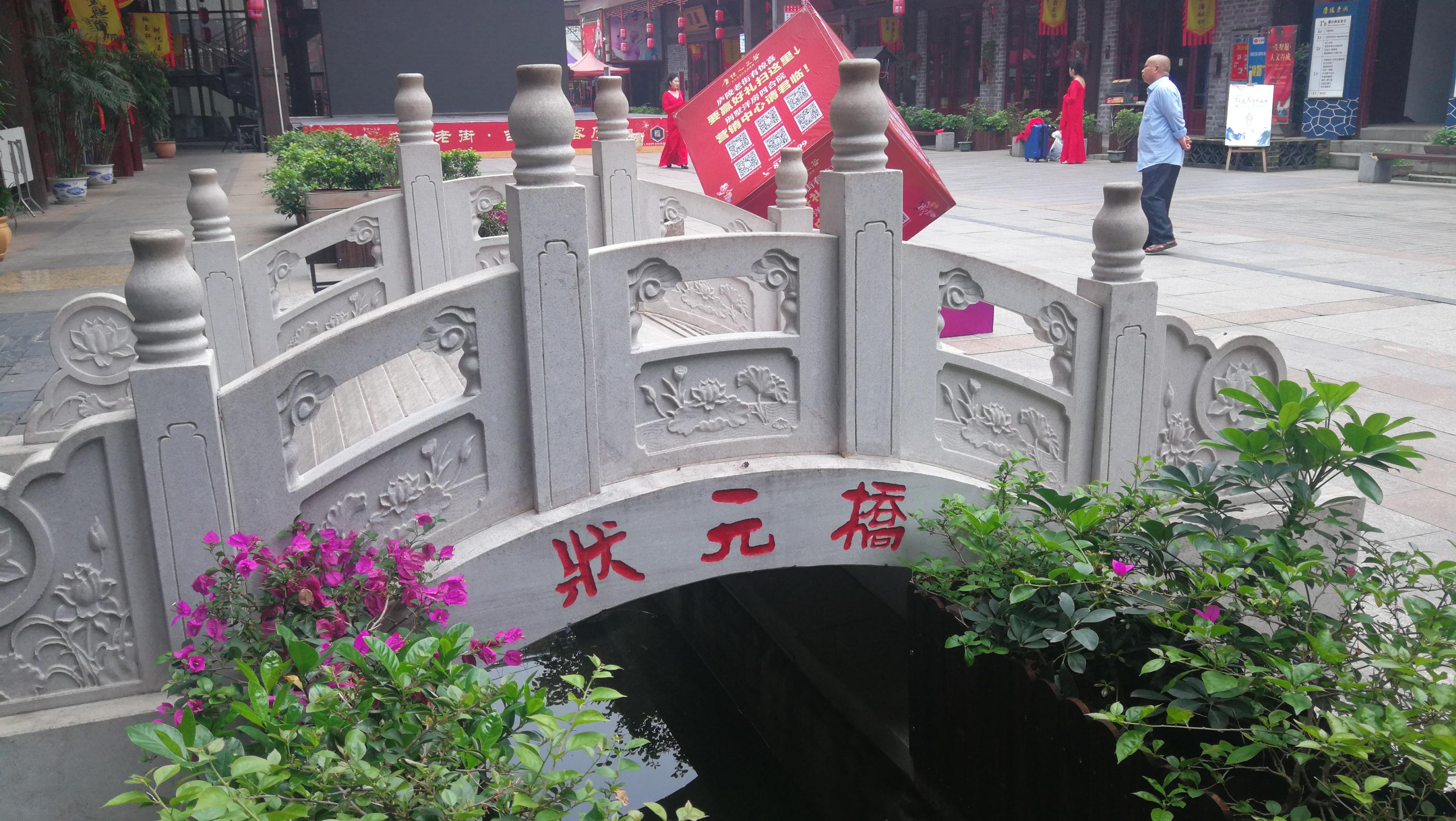 吉安庐陵老街状元楼展现庐陵大地崇文重教文化场景