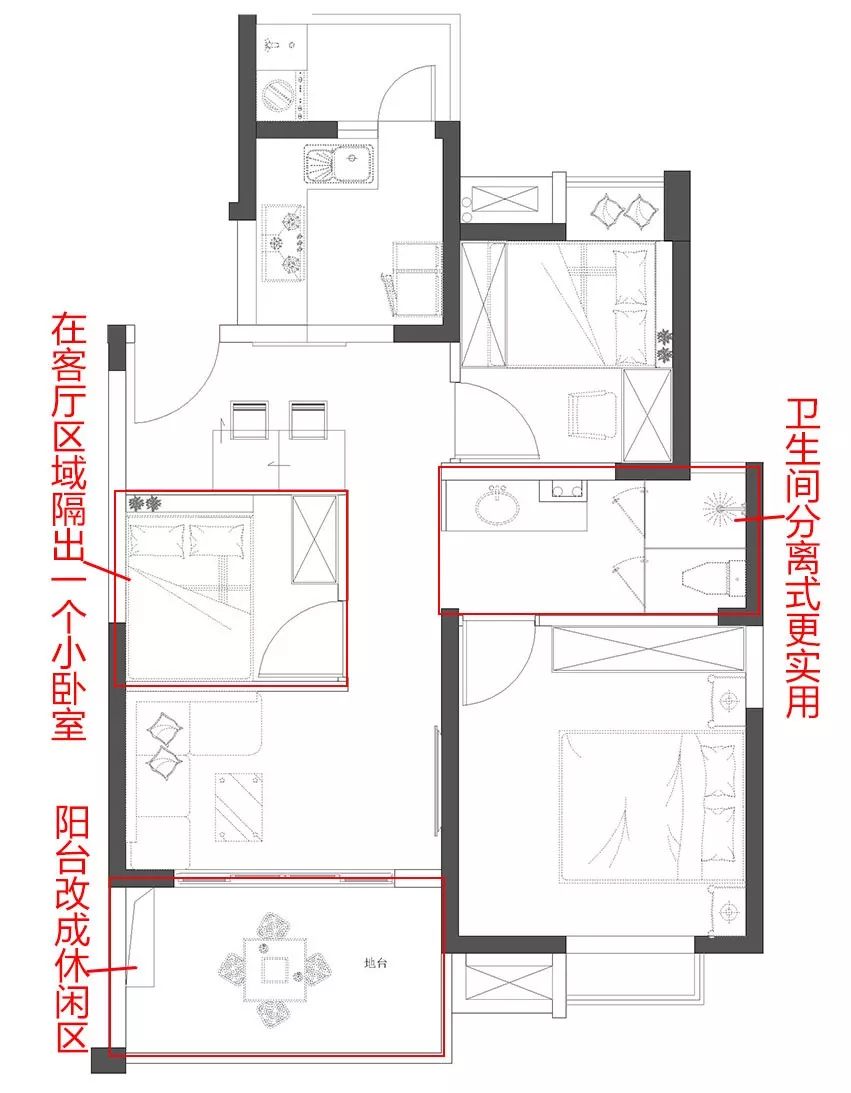 80平米兩居改三居家裡老人也能來住了