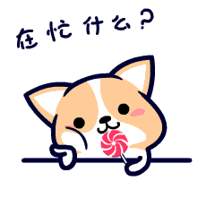 240_240gif 动态图 动图