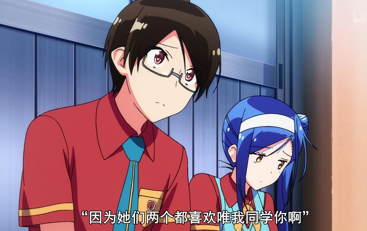 文乃成恋爱大师,看破不说破,甚至还想给情敌加油!