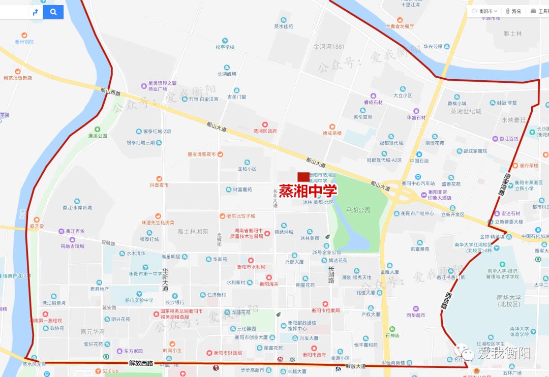 2019衡阳城区公办初中招生划片出炉附高清划片地图