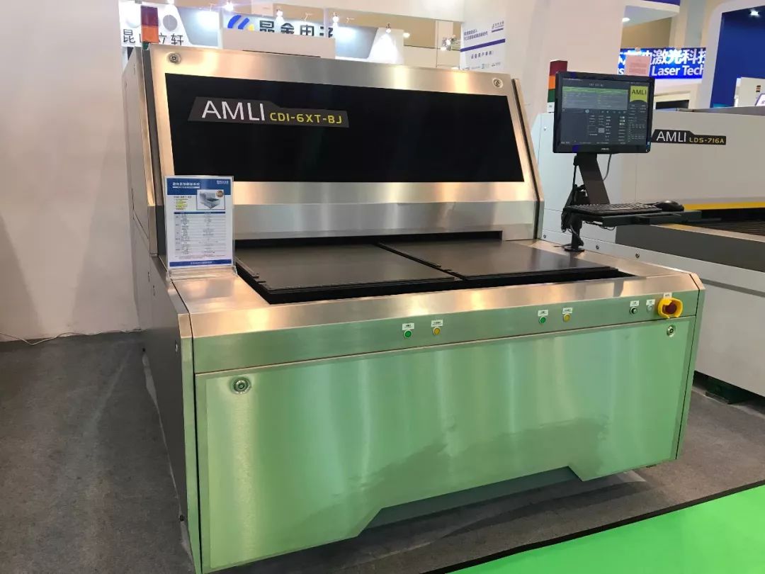 企业动态凯世光研ldi激光直写设备等明星产品集中展示