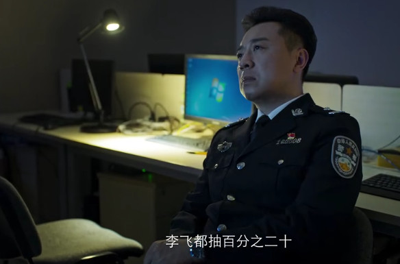 看了这部剧,还想让吸毒艺人复出的,都给我自扇耳光_宋杨