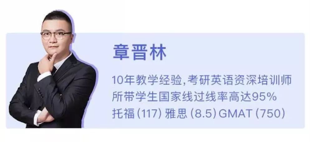 备考黄金期5-7月,答应伟哥,别再错误的复习下去了!_文章