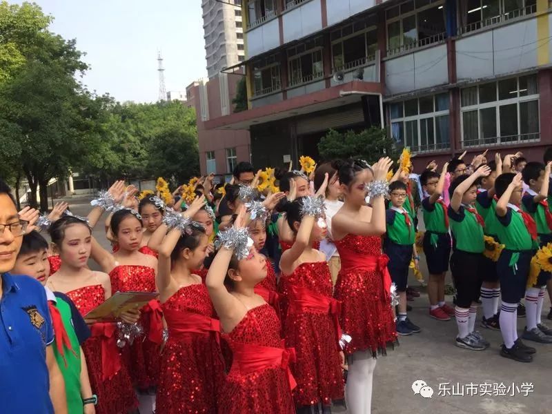 值周聚焦彩贝中队