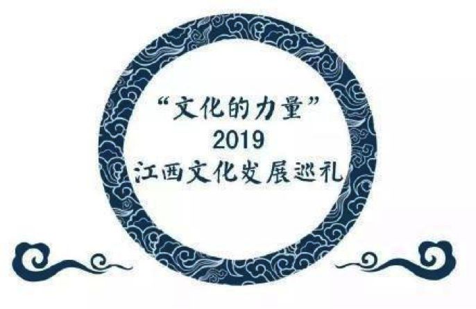 省领导亲自体验 | 新奥特果壳4K虚拟演播室系统亮相江西广电展区受热捧