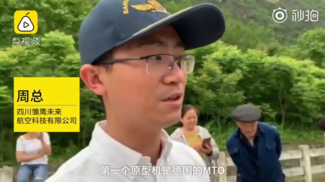 20岁江油小伙痴迷造飞机,不懈努力梦想成真!_唐海峰