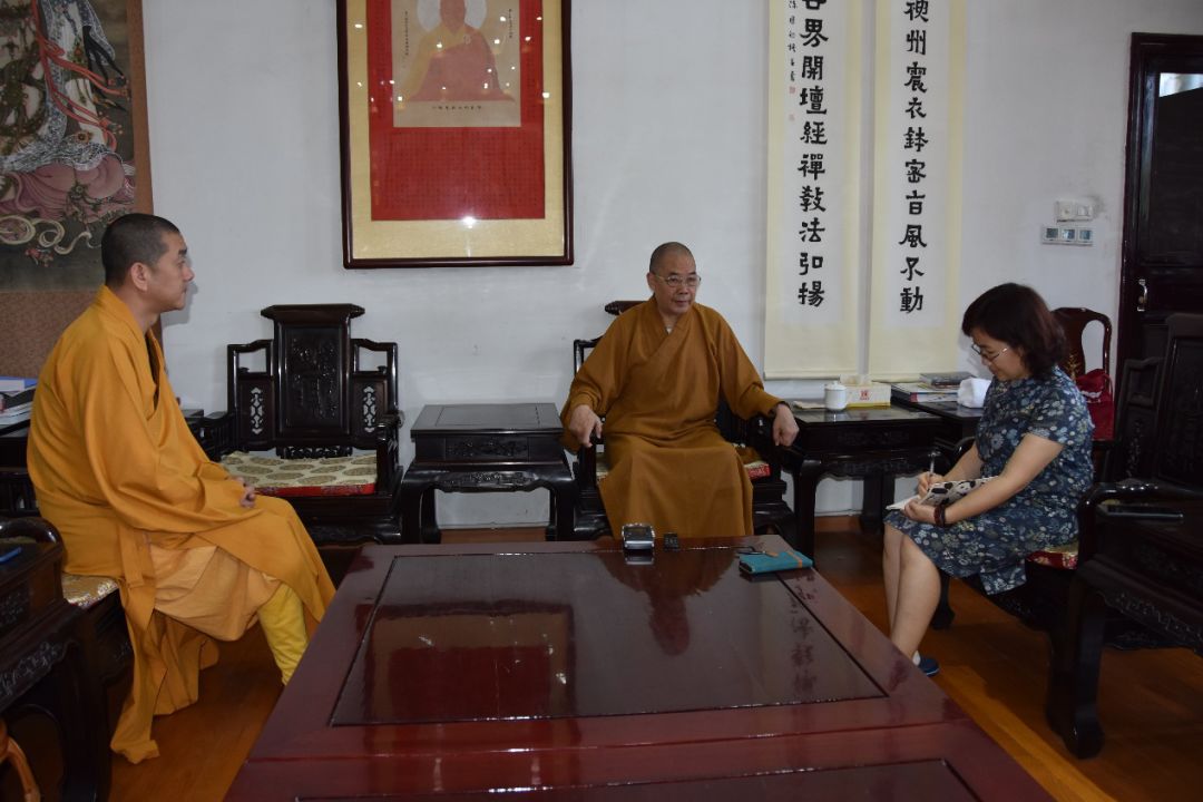 新闻| 探访又果法师的足迹:南华寺种地种成"劳动模范"