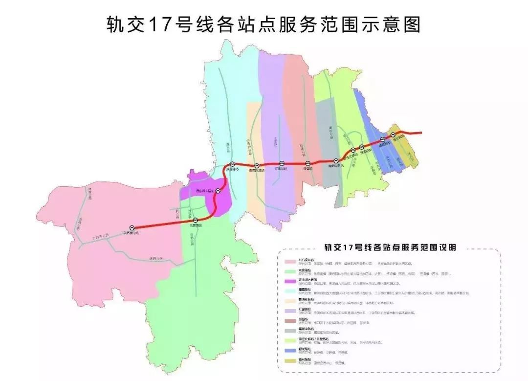 虹桥地铁17号线线路图图片