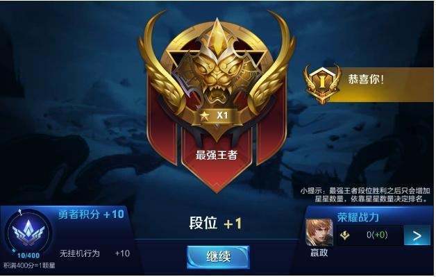 玩家混进游戏代练群看到聊天记录打扰了我先走一步