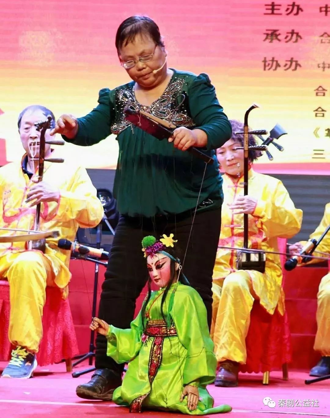 陕西地方戏合阳线腔《朝阳沟》选段演唱:党凤菊合阳线腔木偶表演艺术