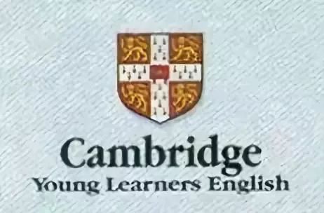 剑桥少儿英语盾牌图片