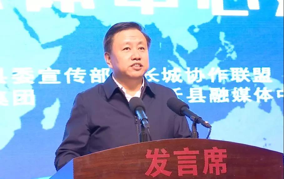 临汾市委常委,宣传部部长李朝旗都市网讯5月13日至14日,由中共曲沃