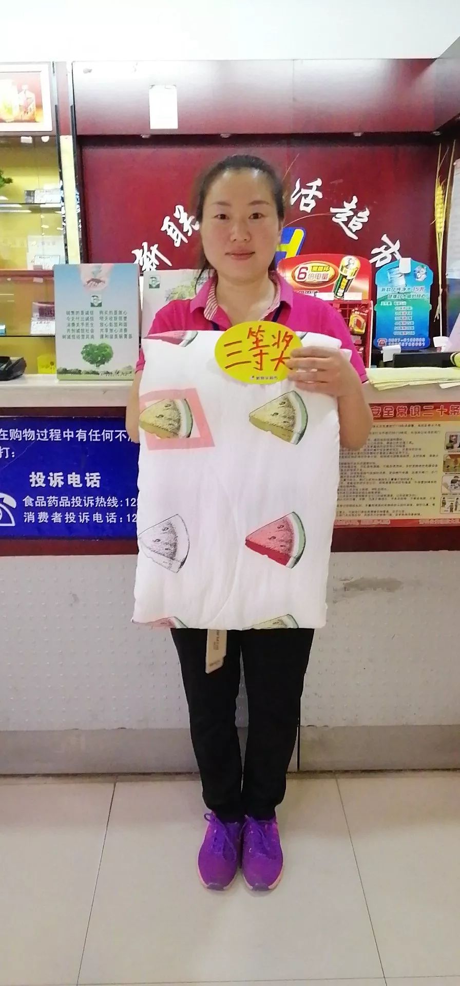 柏星社区店田晶晶三等奖采购部张素真(代领)生鲜部付宁南关小学店侯