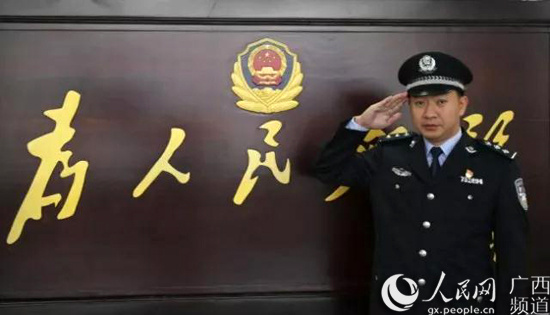 杨天勇从竹枪少年到刑警队长
