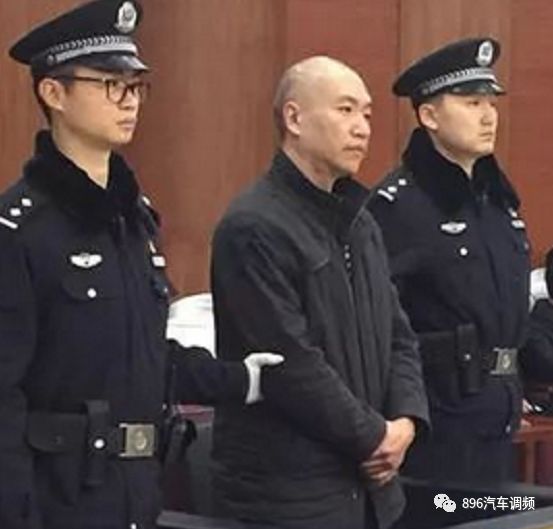 西安曲江六号抢劫杀人案罪犯刘晨鹏被执行死刑