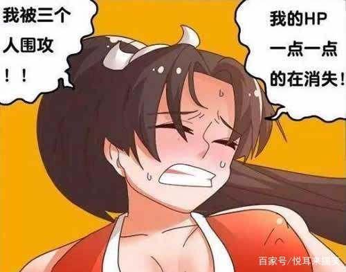 可以看到不知火舞露出了看似很痛苦的表情,但是却满脸通红,香汉直流