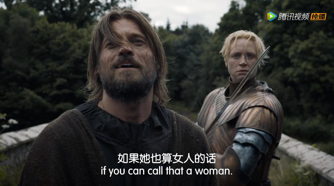 被詹姆授予骑士是布蕾妮的高光时刻,附赠的"爱情"却一文不值