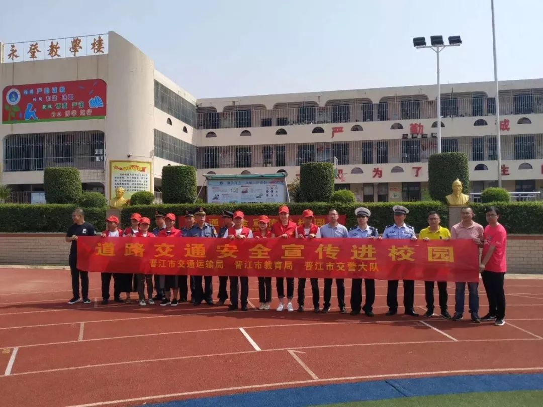 文体活动丨东石158名师生进行游泳大比拼_东石镇