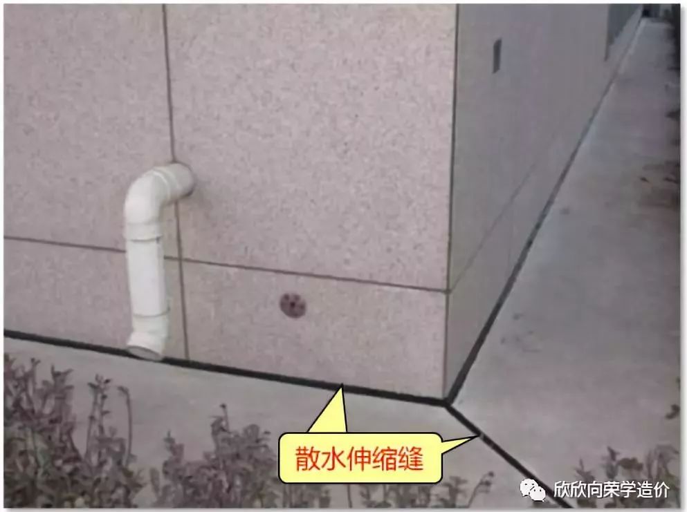 散水的构造与规则