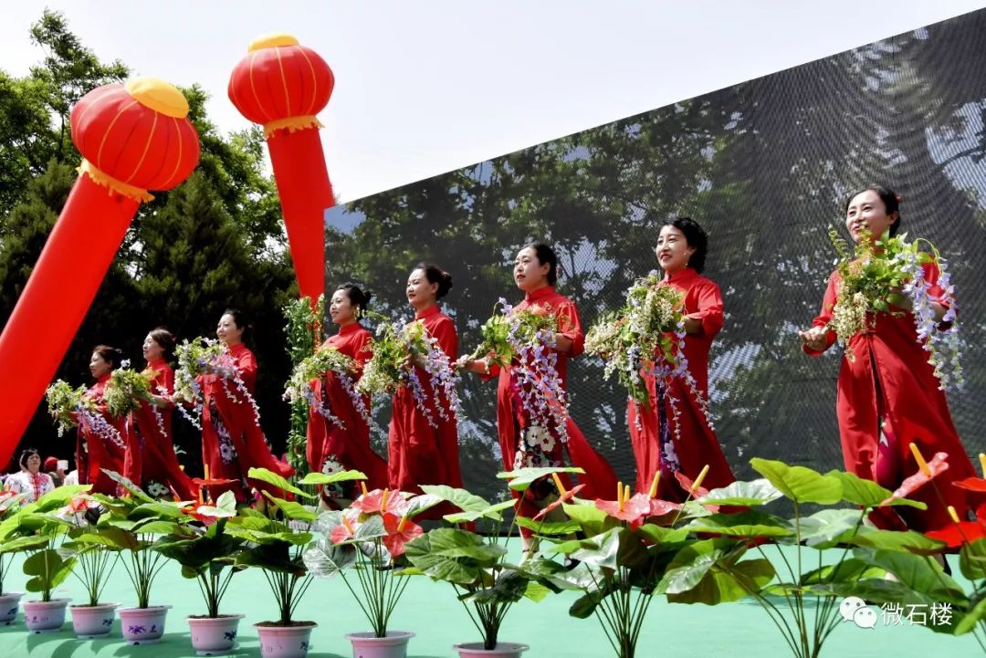 【微石楼】石楼县第二届槐花节盛大开幕_活动