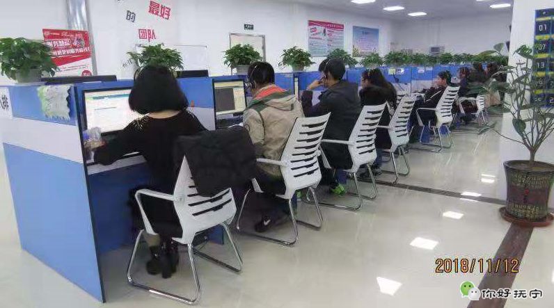 良好的公司形象完善的生活设施面试及工作地址:秦皇岛抚宁区东大街与