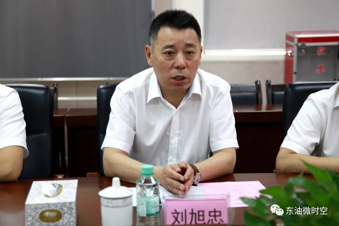 管道有限公司与广西广投能源有限公司签署战略合作框架协议_李毅强