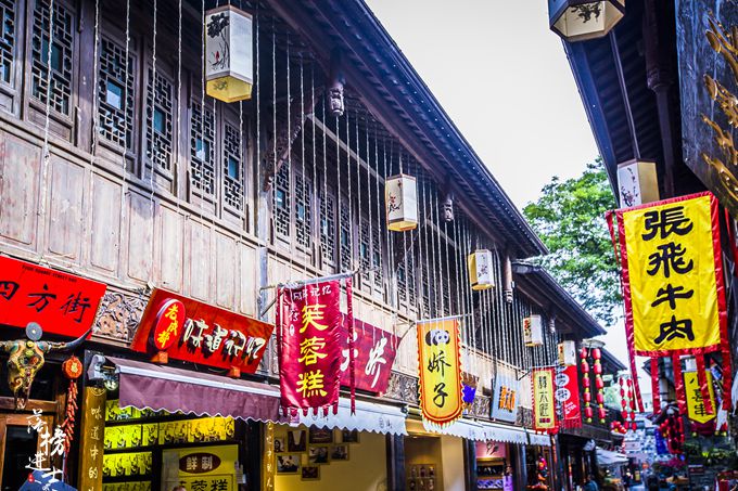 原創成都旅遊必打卡的地方這一條文化美食街免門票總是擠滿了遊客