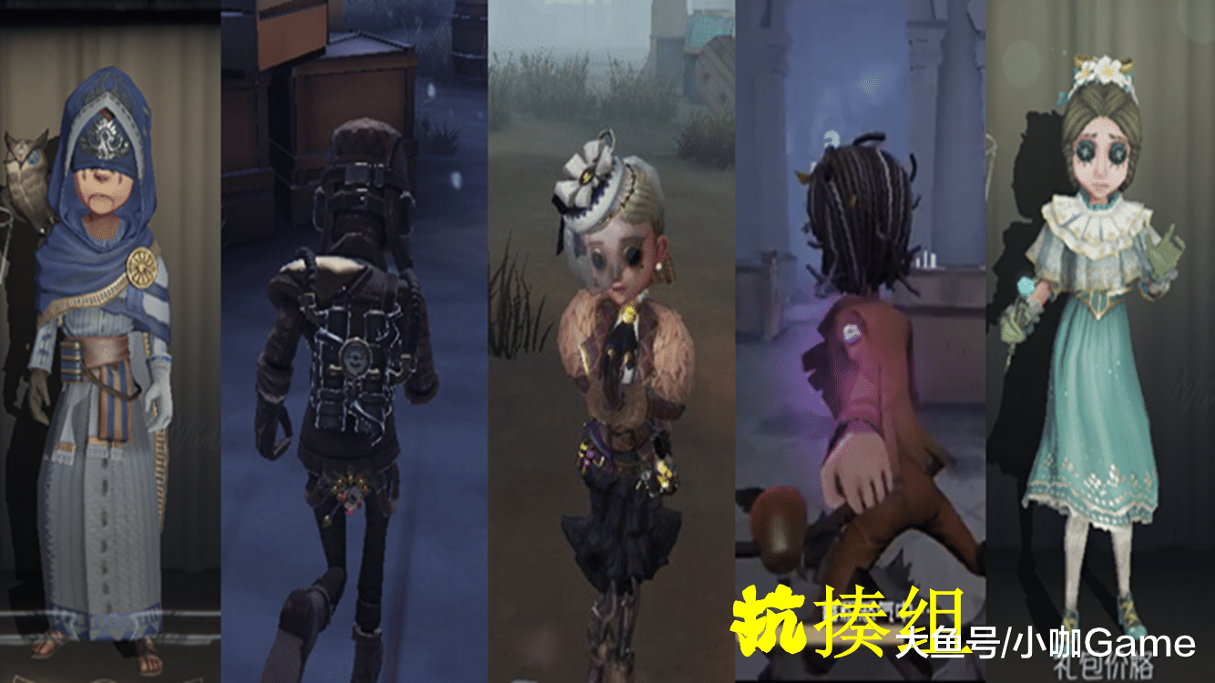 第五人格先知不容小觑骑猪男用处大能力被认定连进三大阵容