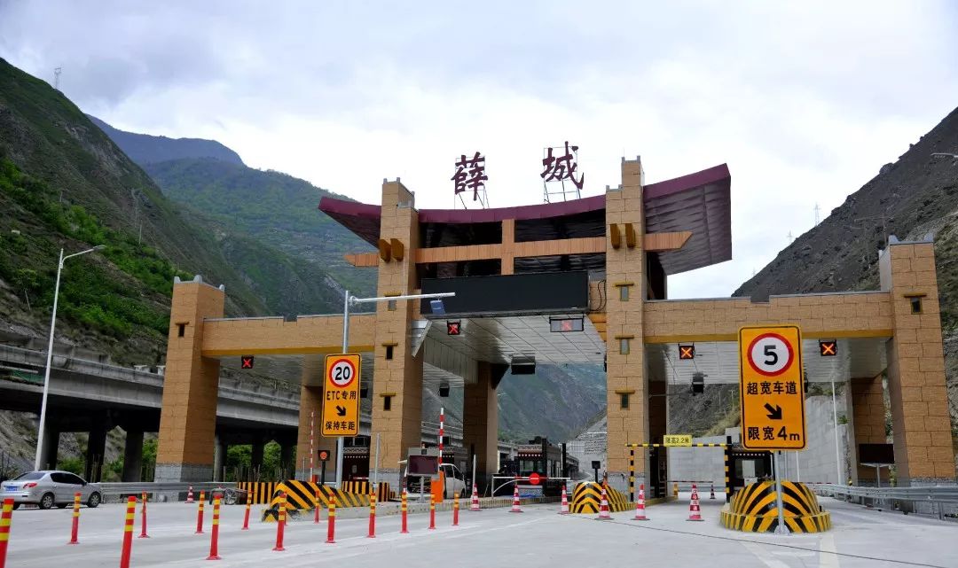 定了!5月 17 日零时,汶马高速105公里正式分段试通行(内附视频)