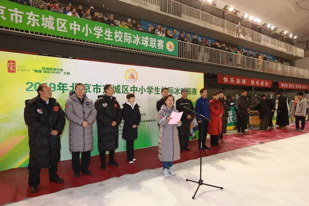 北京市体育总会(北京市体育总会会长)