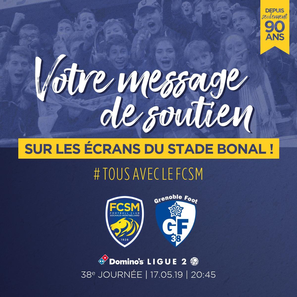 竞彩猫元为军009索肖vs格勒诺布500字长文详解法乙保级战