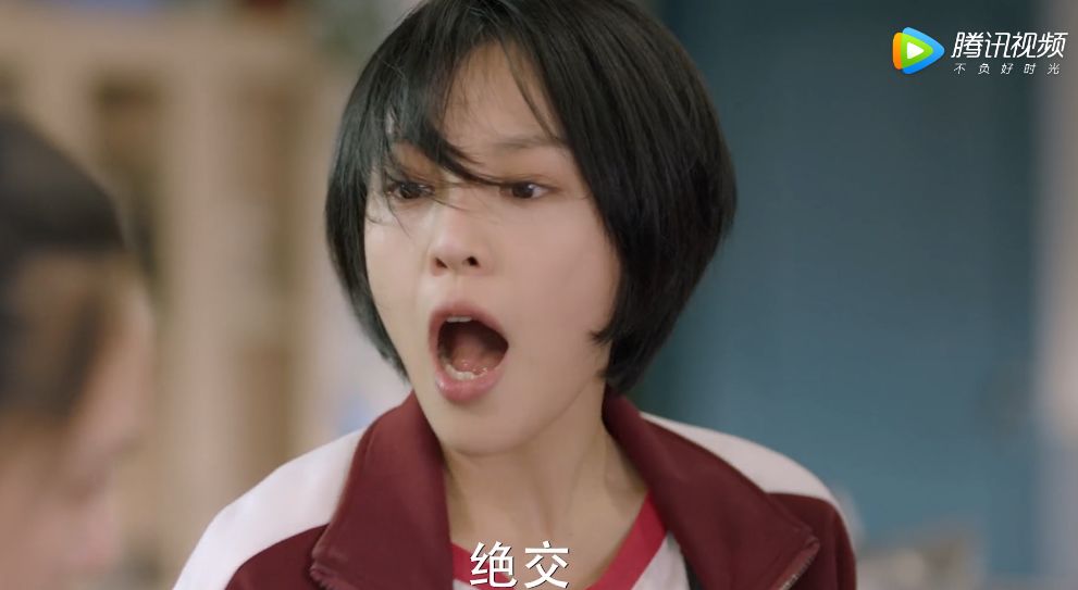 赵乔一和郝五一这对闺蜜,因为同学的一个星座预测而