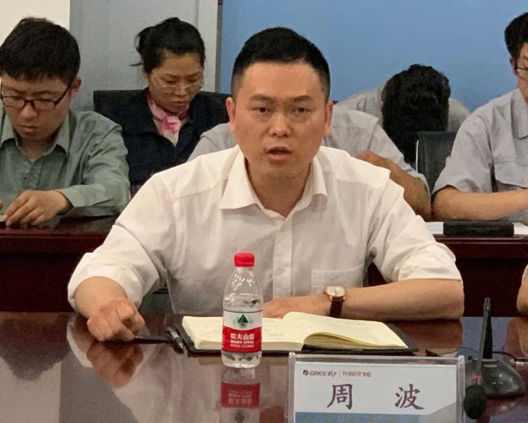 热烈欢迎总部筛选分厂邓智厂长一行莅临石家庄基地检查指导工作