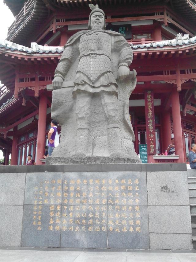 他本是刘邦手下一小人物,为救刘邦而死,成为拥有城池最多的城隍_纪信