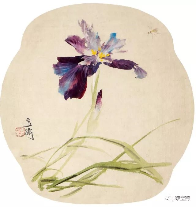 王雪涛 工蜂鸢尾团扇 22cm×23cm 荣宝斋藏王雪涛作为二十世纪小写意