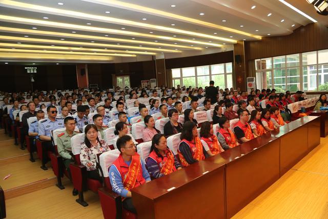 云岗街道预防金融诈骗珍惜幸福生活普法宣传月启动