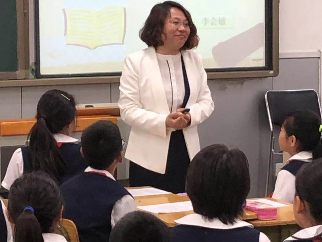 区(监江小学)覃媛公开课《超学科主题探究课》潍坊高新金马公学罗雷