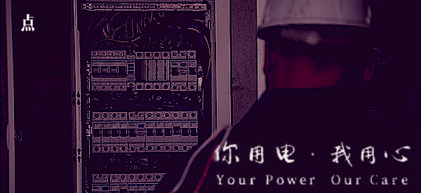 600_275gif 动态图 动图