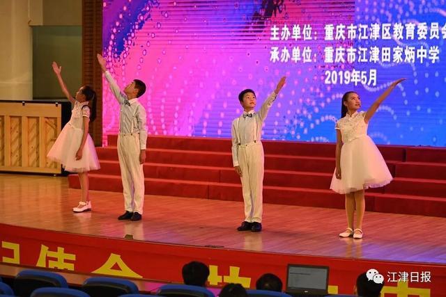 惊艳全场江津25所中小学同台pk精彩朗诵观众竟激动落泪