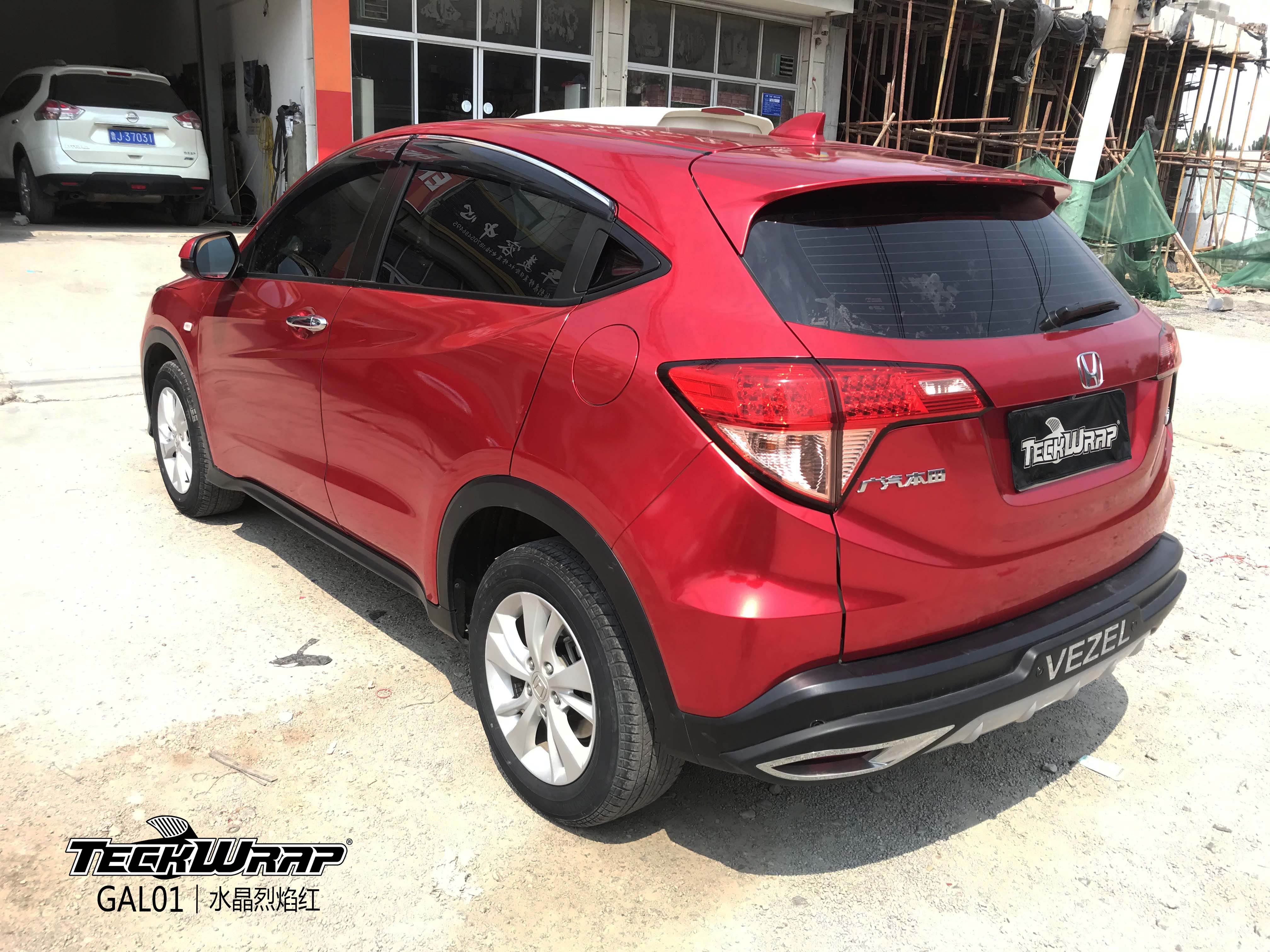 本田缤智汽车改色贴膜teckwrap美国秃鹰gal01水晶烈焰红
