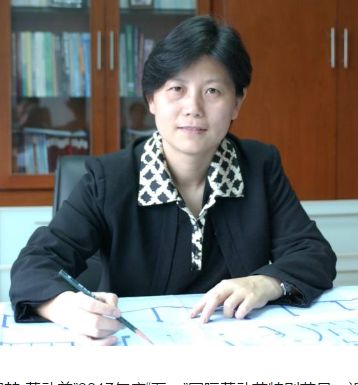 中国首个建筑模型博物馆建筑创作的社会性思考研讨会