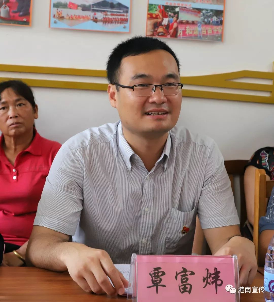 贵港市文联领导到港南区指导工作开展文艺志愿服务主题活动