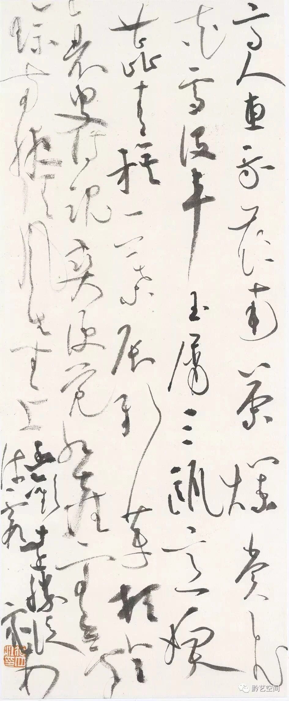 书坛菁英施立刚纸落云烟