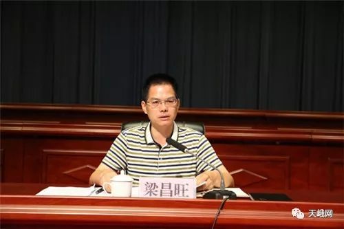 文化工作会议召开,县委常委,宣传部部长,副县长梁昌旺参加会议并讲话