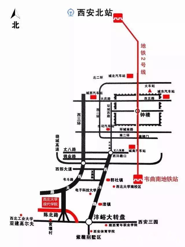 全市事业单位招聘,长安区考点公交线路提醒!